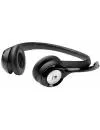 Наушники Logitech USB Headset H390 icon 2