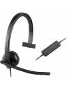 Наушники Logitech USB Headset Mono H570e icon