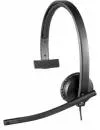 Наушники Logitech USB Headset Mono H570e icon 2