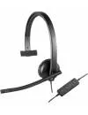 Наушники Logitech USB Headset Mono H570e фото 3