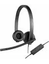 Наушники Logitech USB Headset Stereo H570e icon