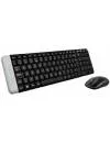 Беспроводной набор клавиатура + мышь Logitech Wireless Combo MK220 фото 5