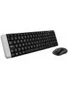 Беспроводной набор клавиатура + мышь Logitech Wireless Combo MK220 920-003236 (нет кириллицы) icon 5