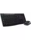 Беспроводной набор клавиатура + мышь Logitech Wireless Combo MK270 icon