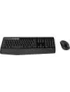 Беспроводной набор клавиатура + мышь Logitech Wireless Combo MK345 фото 2