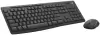 Офисный набор Logitech Wireless Combo MK370 920-012082 (нет кириллицы) фото 5