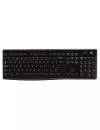 Клавиатура Logitech Wireless Keyboard K270 icon