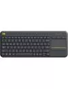 Клавиатура Logitech Wireless Touch Keyboard K400 Plus Black icon