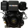 Двигатель дизельный Loncin Diesel D460FD A1 Type LC188FD D25 5А icon