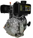 Двигатель дизельный Loncin Diesel LCD170F D20 фото 3