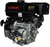 Двигатель бензиновый Loncin LC192FD (A type) D25 7A фото 3