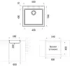 Кухонная мойка Longran Cube CUG 560.500 (colorado/08) icon 2
