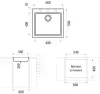 Кухонная мойка Longran Cube CUG 560.500 (sabbia/58) icon 2