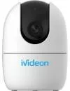 IP-камера Ivideon Cute 360 icon