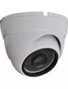 CCTV-камера Longse LS-AHD103/40 icon