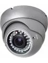 CCTV-камера Longse LS-AHD10/53 icon