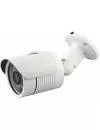 CCTV-камера Longse LS-AHD10/60 icon