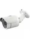 CCTV-камера Longse LS-AHD10/91 icon