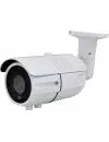 CCTV-камера Longse LS-AHD203/62-2812 icon