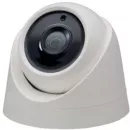 CCTV-камера Longse LS-AHD204/40 icon