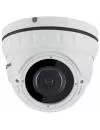 CCTV-камера Longse LS-AHD20/51 icon