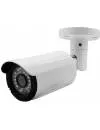 CCTV-камера Longse LS-AHD20/60 icon