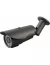 CCTV-камера Longse LS-AHD20/91 icon
