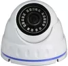 IP-камера Longse LS-IP204/42 icon