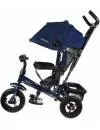 Детский велосипед Moby Kids Comfort 10x8 AIR (синий) icon