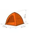 Палатка Lotos 3 Orange фото 4