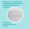 Подгузники-трусики Lovular Giraffe Classic L 9-14 кг (52 шт) icon 11