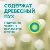 Подгузники-трусики Lovular Giraffe Classic L 9-14 кг (52 шт) icon 2