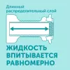 Подгузники-трусики Lovular Giraffe Classic L 9-14 кг (52 шт) icon 5
