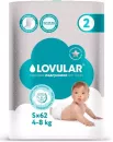 Подгузники LOVULAR HOT WIND S 4-8 кг ( 62 шт) icon