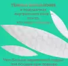Подгузники детские Lovular Bamboo NB 0-4 кг (28 шт) icon 3