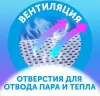 Подгузники детские Lovular Солнечная серия NB 0-4 кг (62 шт) icon 4