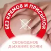 Подгузники детские Lovular Солнечная серия NB 0-4 кг (62 шт) icon 6