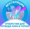 Трусики-подгузники Lovular Солнечная серия XL 12-17 кг (114 шт) icon 2