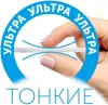 Трусики-подгузники Lovular Солнечная серия XL 12-17 кг (114 шт) icon 3