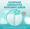 Подгузники-трусики детские Lovular Sweet Kiss XL 12-17 кг (36 шт) icon 3