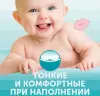 Подгузники-трусики детские Lovular Sweet Kiss XL 12-17 кг (36 шт) icon 4