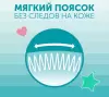Подгузники-трусики детские Lovular Sweet Kiss XL 12-17 кг (36 шт) icon 6
