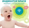 Подгузники-трусики детские Lovular Sweet Kiss XL 12-17 кг (36 шт) icon 9
