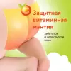 Подгузники-трусики детские Lovular Витаминка L 8-15 кг (42 шт) icon 8