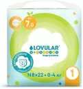 Подгузники детские Lovular Витаминка NB 0-4 кг (22 шт) icon