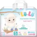 Подгузники детские Lu-Lu Diapers №5 XL (42 шт) icon