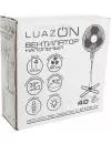 Вентилятор Luazon LOF-01 White/Gray фото 3