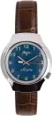 Наручные часы Луч 78300252 icon