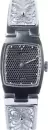 Наручные часы Луч 8511335 icon