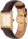 Наручные часы Луч женские Charme 740577719 icon